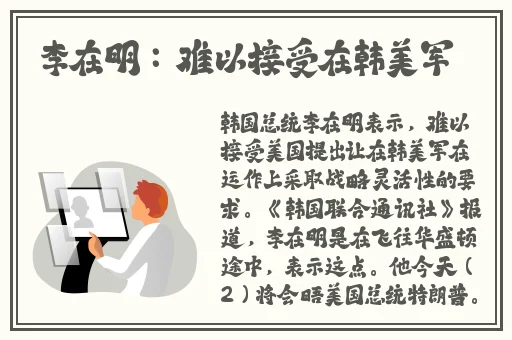 ysl水蜜桃色推荐re14